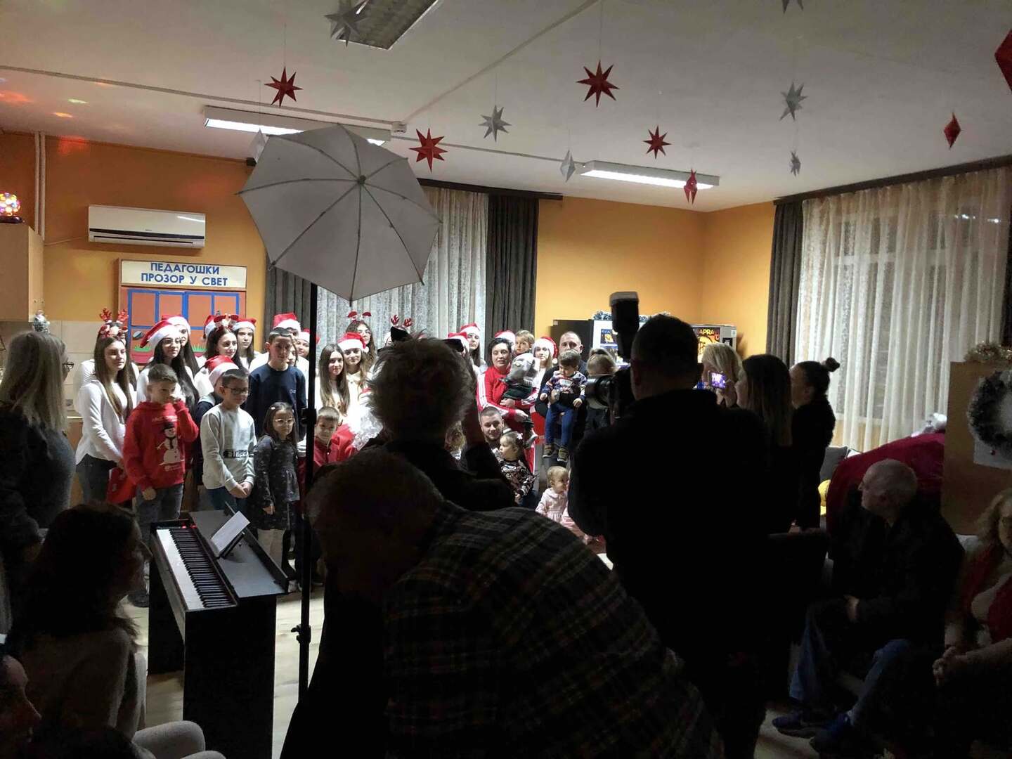 Подела пакетића