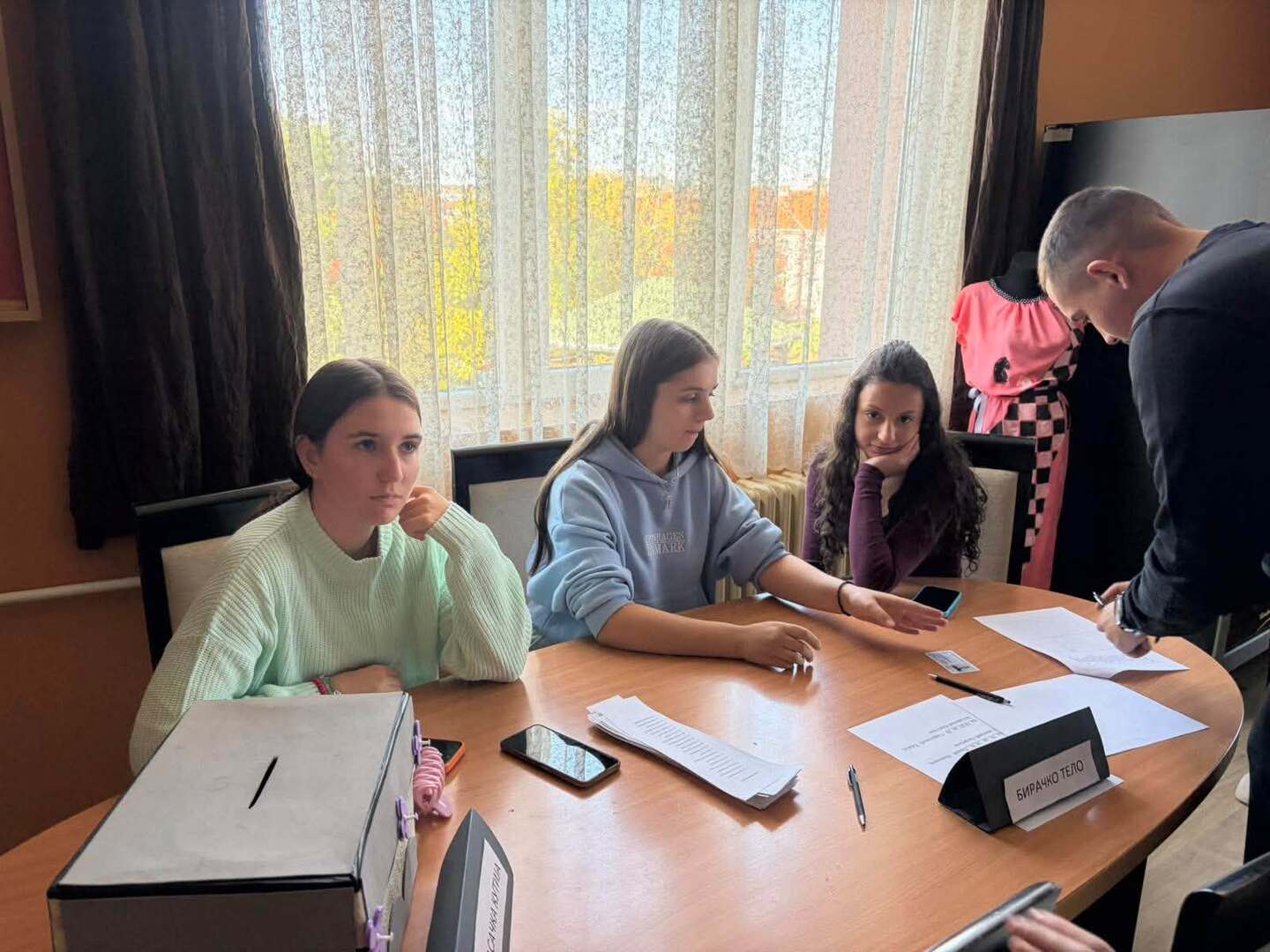ИЗБОРИ ЗА ПРЕДСЕДНИКА ПАРЛАМЕНТА